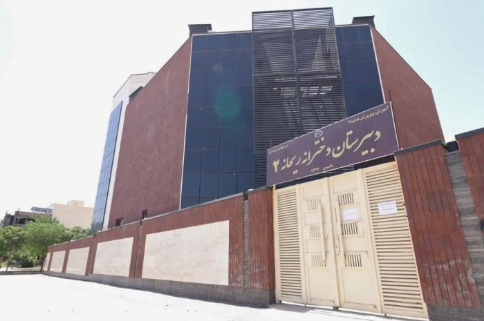 برگزاری کارگاه هوش مصنوعی ویژه دانش آموزان دبیرستان دخترانه ریحانه