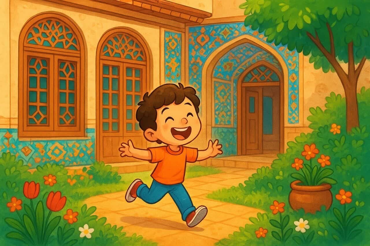 سلام جهان