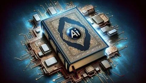 هوش مصنوعی و آموزش آموزش قرآن کریم: فرصتها و چالشها